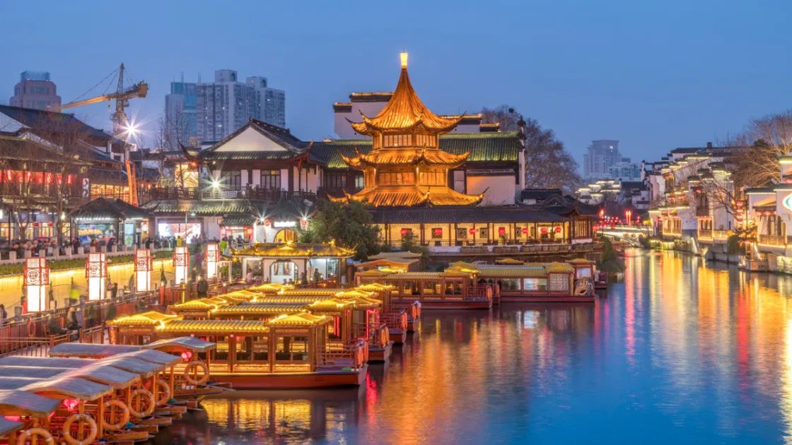 Nanjing