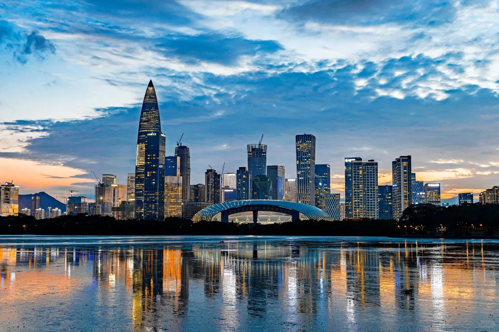 Shenzhen