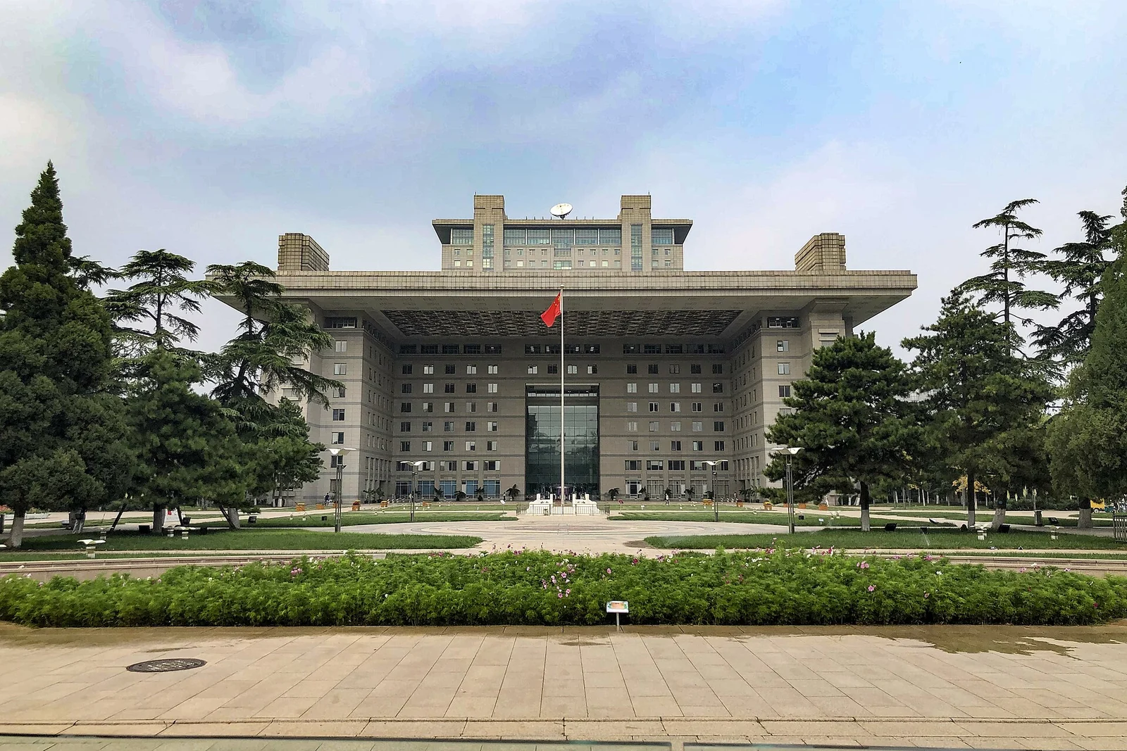 Main Building, Beijing Normal University, Haidian, Beijing