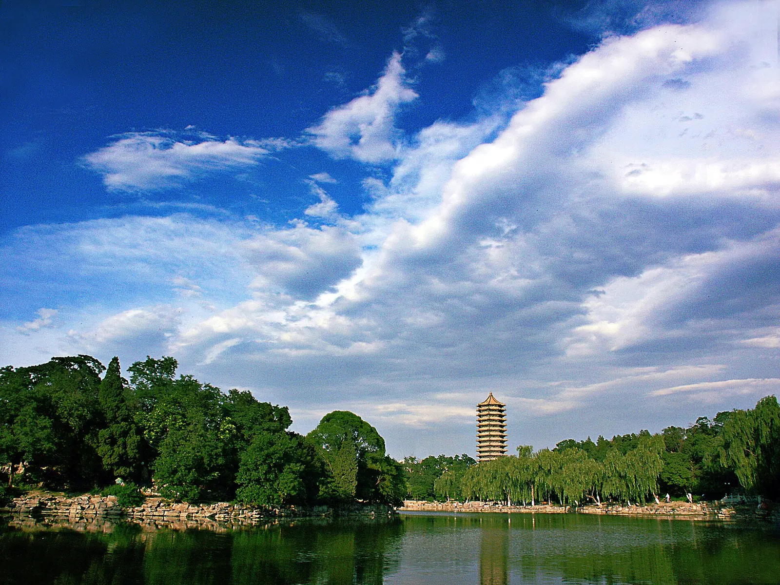 Weiming Lake and Boya Pagoda, Peking University, Haidian, Beijing