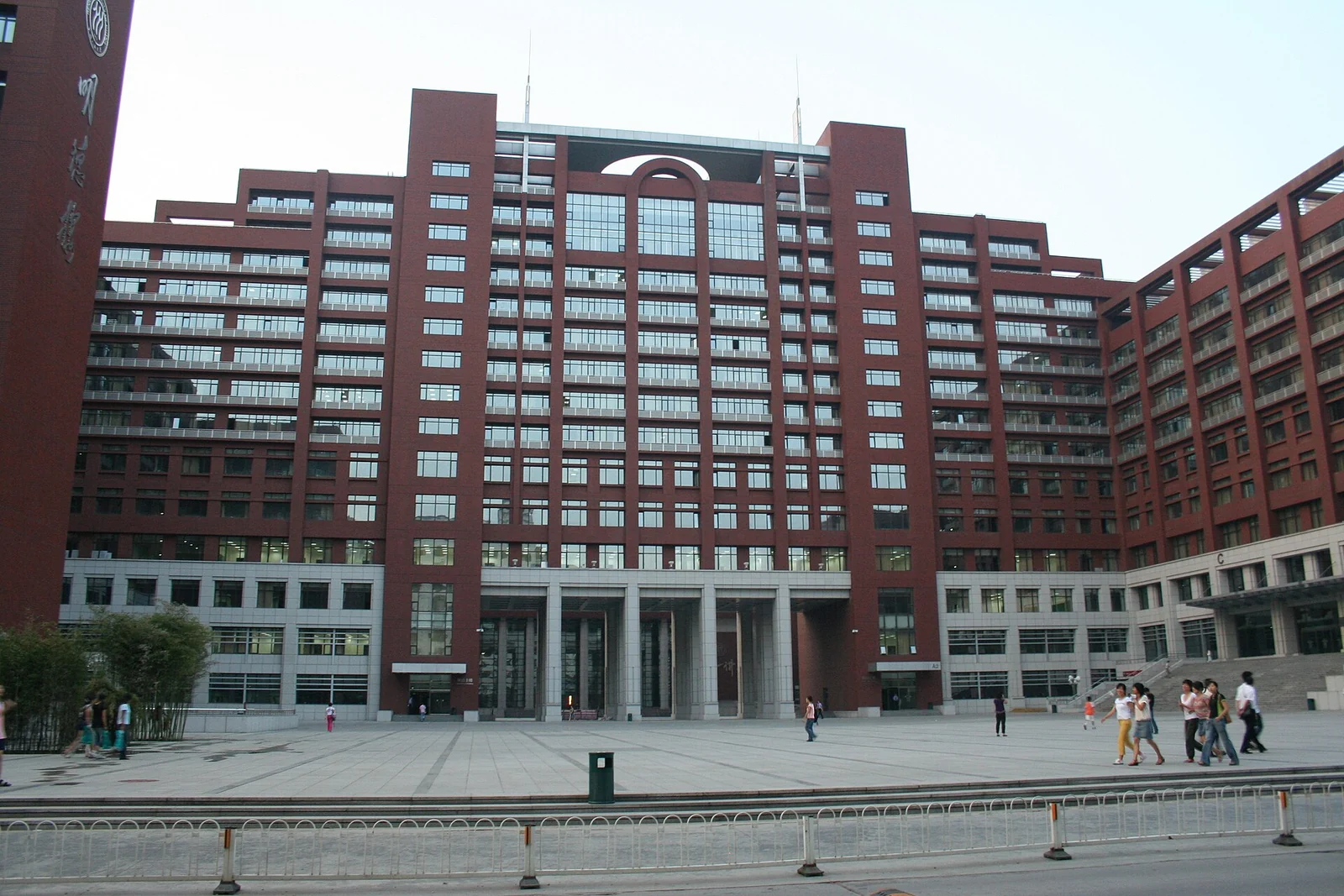 Campus of Renmin University of China, Haidian, Beijing